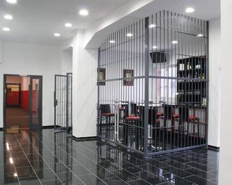 Alcatraz Hotel Am Japanischen Garten - Kaiserslautern - Comodidades da propriedade