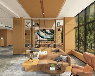 Fairfield by Marriott Harbin Downtown - Harbin - Lounge