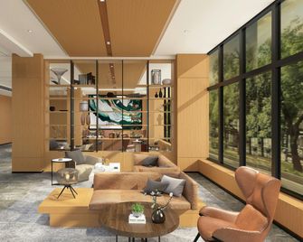 Fairfield by Marriott Harbin Downtown - Harbin - Lounge
