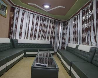 Apartment Tani 1 - Ouagadougou - Living room