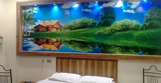 Hotel Manickam Grand - Chennai - Bedroom