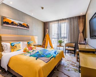 Ziyu International Holiday Hotel - Chengde - Bedroom