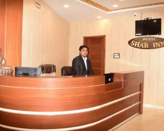 Hotel Shar Inn - Balrāmpur - Front desk