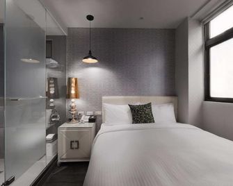 Herb Art Hotel - Keelung - Chambre