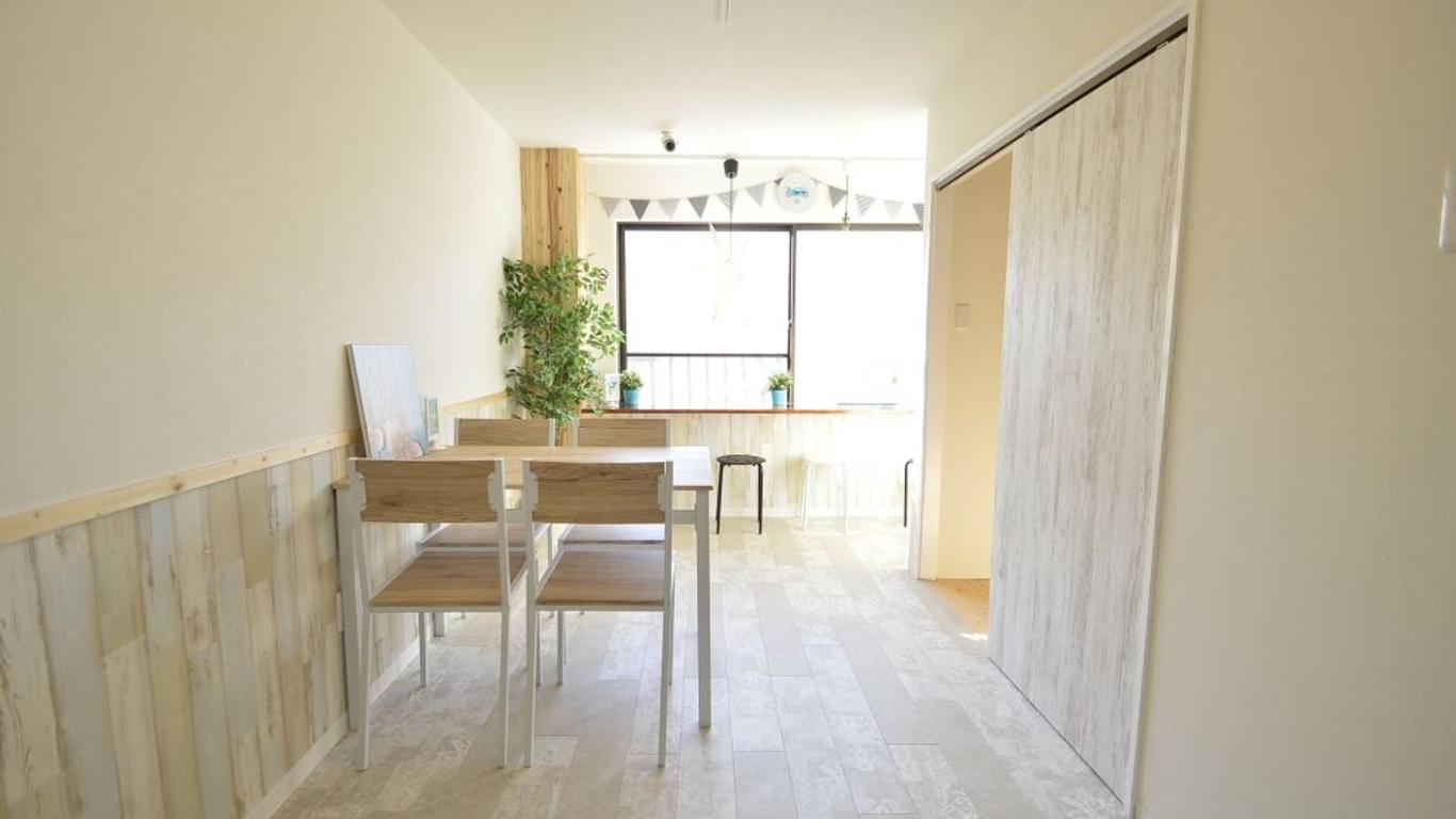 R Guest House