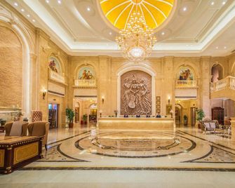 Vienna Hotel Nanjing Dachang Pedestrian Street - Nankín - Lobby