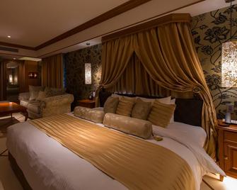 Hotel Piena Kobe - Kobe - Bedroom