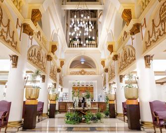 Movenpick Hotel Jeddah - Djeddah - Hall d’entrée