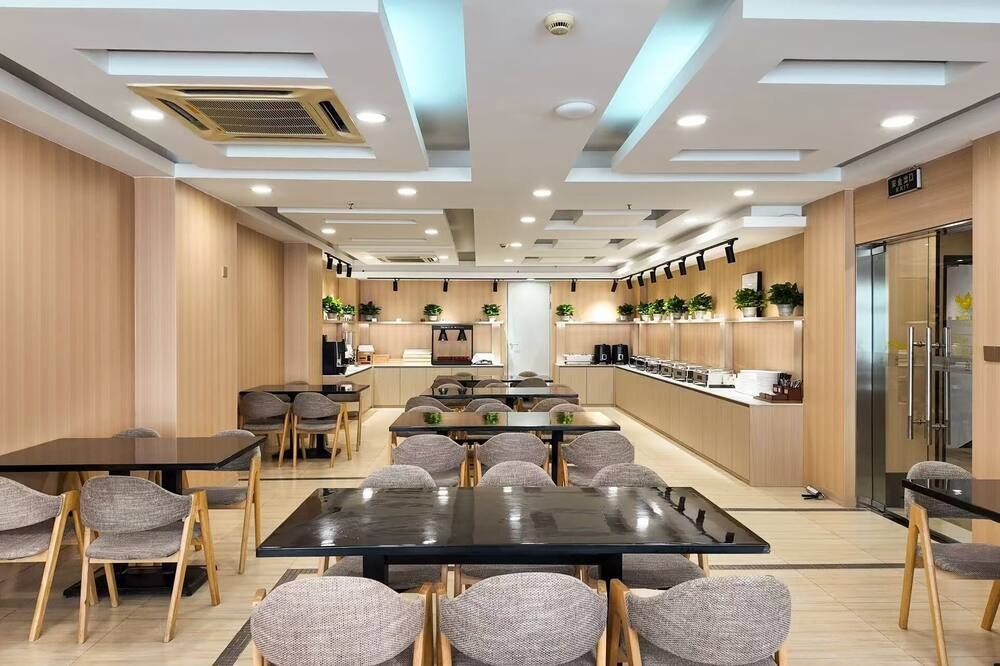 Shanghai Joyful Star Hotel-Free shuttle bus to Pudong Airport and Disneyland