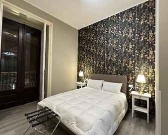 Etnea Boutique Hotel - קטאניה - חדר שינה