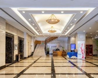 Zhongshan Hotel - نانجينغ - ردهة