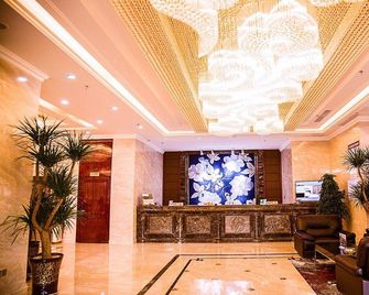 Bunk Hotel - Linxia - Lobby