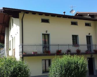 B&B Il Mulino - Panigale - Edificio