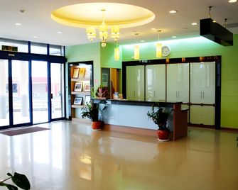 كينتينج كالتشار ريزورت - Hengchun Township - ردهة