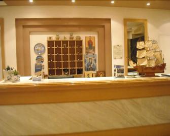 Iris Hotel - Nea Kallikratia - Front desk