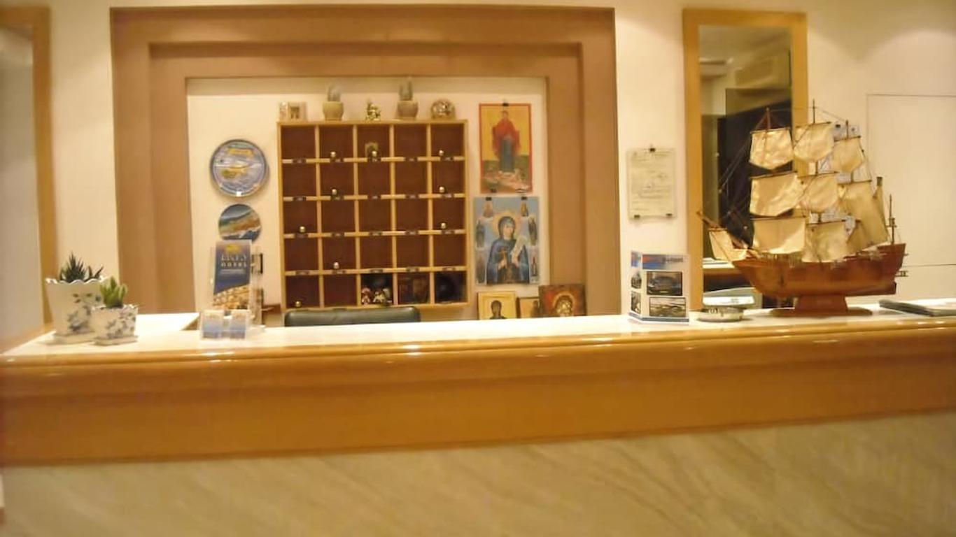 Iris Hotel