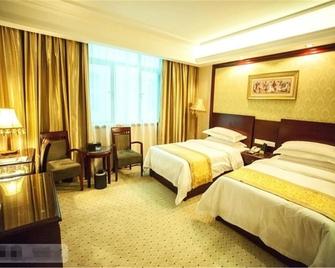 GreenTree Inn High-tech Zone Shandong University Bathing Beach Hotel - Weihai - Schlafzimmer