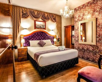 G Hotels Collect - Arequipa - Schlafzimmer