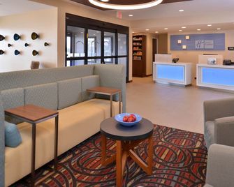 Holiday Inn Express & Suites Lonoke I-40 (Exit 175) By IHG - Lonoke - Gebäude