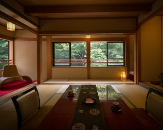 Toshimaya - Nakanojo