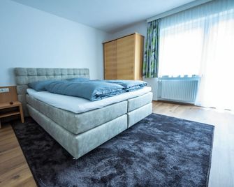 Apart Inntalerhof - Tosens