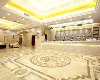 Vienna Hotel (Changsha Ifs Guojin Zhongxin) - Changsha - Recepcja