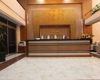 Tirar International Hotel - Addis Ababa - Front desk
