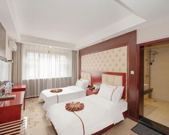 Nongken Hotel - Lanzhou - Habitación