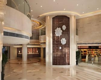 Grand Skylight Hotel Yangzhou - Yangzhou - Σαλόνι ξενοδοχείου
