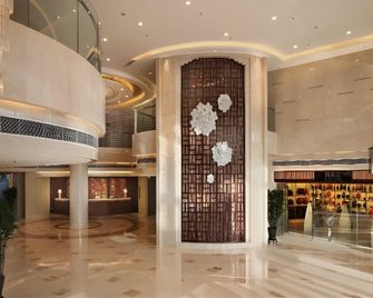 Grand Skylight Hotel Yangzhou - Yangzhou - Lobby