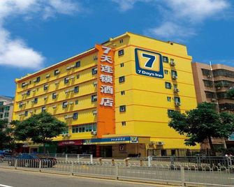 7 Days Inn Changji Dong Fang Plaza Branch - Changji - Building