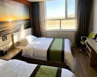 Ge Ri Hotel - Hainan - Habitación