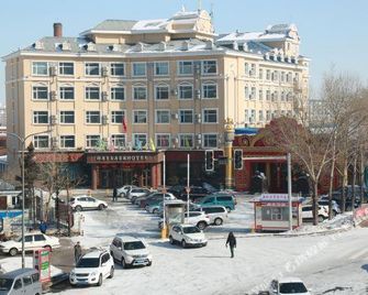Hailaer Hotel - Hulunbuir - Building