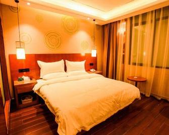 Greentree Inn Anshun Guansuo Avenue Hotel - Ан-Шун - Спальня