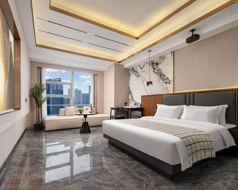 Ximu · Lanjiang Homestay (Changsha Beichen Guohui Beichen International Conference Center) - Changsha - Camera da letto