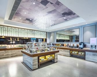 Mercure Qingdao Downtown - Qingdao - Buffet
