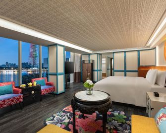 Hotel Indigo Guangzhou Haixinsha By IHG - Cantón - Habitación