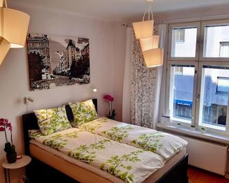 Quite And Modern City Studio In The Heart Of Helsinki - Helsinki - Soveværelse