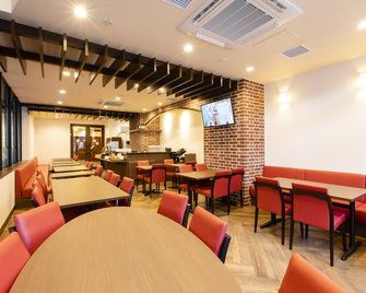 Hotel Wing International Tokyo Akabane - Tokio - Restaurante