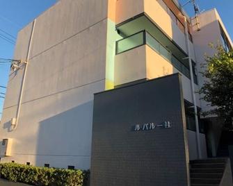 Quiet residential area Oneroom apartment for rent Quiet and safe accommodation for travel and w - RUVAL Momotaro 1C / Nagoya Aichi - Nagoya - Building