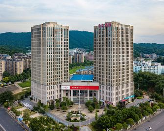 Huawen Hotel - Changsha - Gebouw