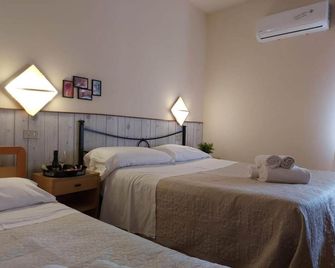 Albergo Ristorante Bar Pizzeria La Lanterna - Spigno Saturnia