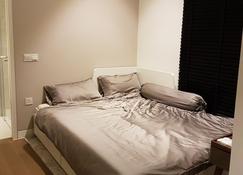 Cosy Ensuite Studio with Facilities - Singapur - Schlafzimmer