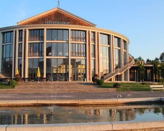 Alpina Sonnen-Appartements Füssen incl XL-Sonnen-Terrasse & Königscard - Füssen - Building