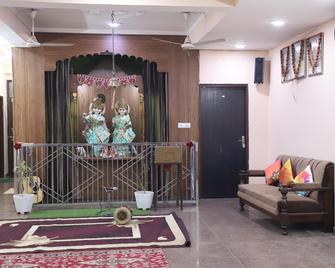 Parable Stays - Vrindavan - Лоббі
