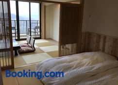 Kakimotoya - Sango - Bedroom