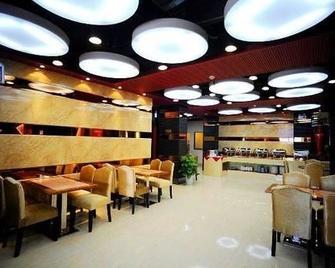Yunbai Yun Hotel (Wuhu Tianmenshan West Road) - 蕪湖市 - レストラン
