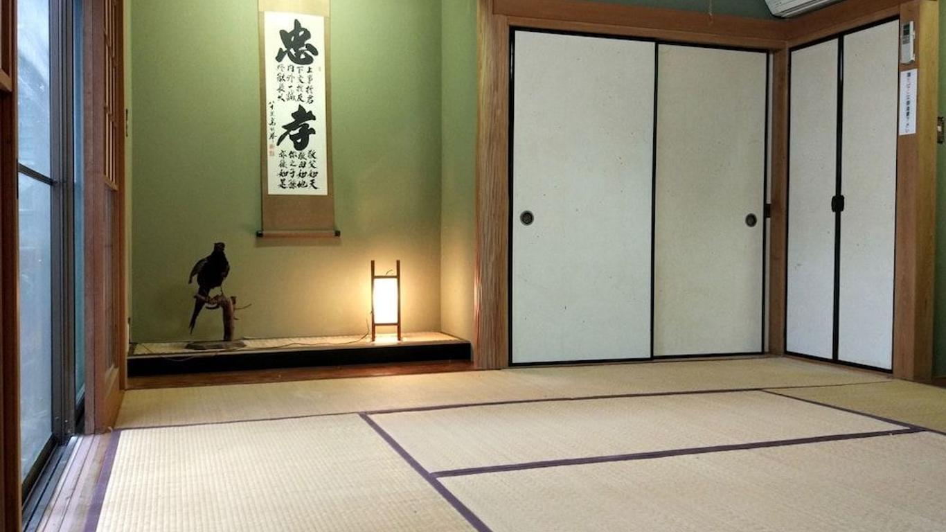 Hakone Miyagino House