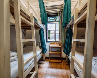 Poshpacker - Chengdu Mix Hostel - Cicada Zen Yard - צ'נגדו