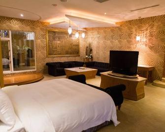 All-Ur Boutique Motel-Jhu Shan Branch - Zhushan Township - Habitación